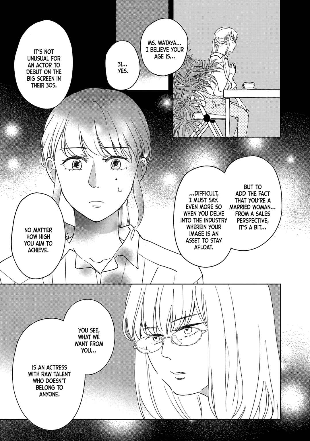 Itaranu Bokura ni Cake wo Soete Chapter 5 - Page 19