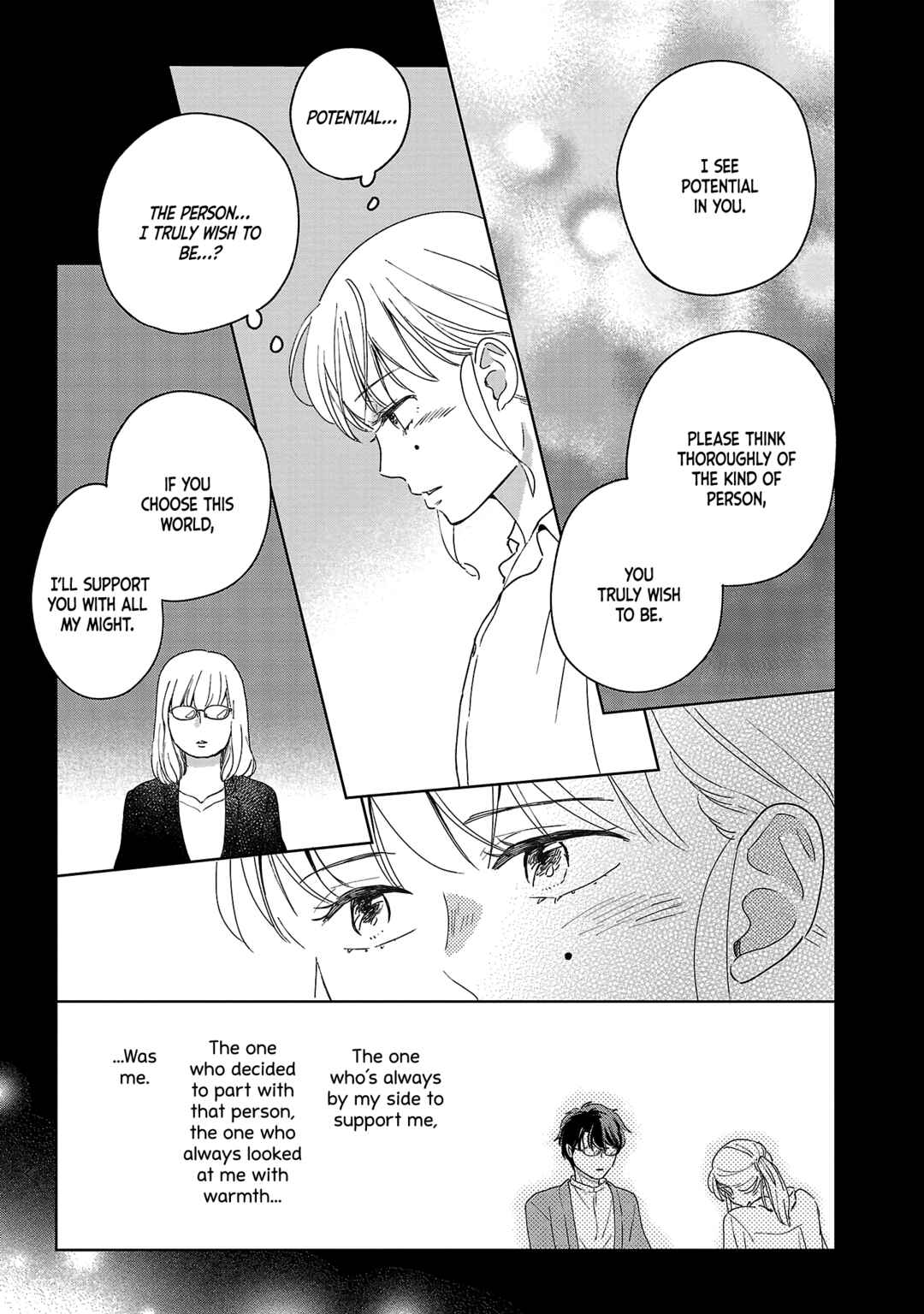 Itaranu Bokura ni Cake wo Soete Chapter 5 - Page 21