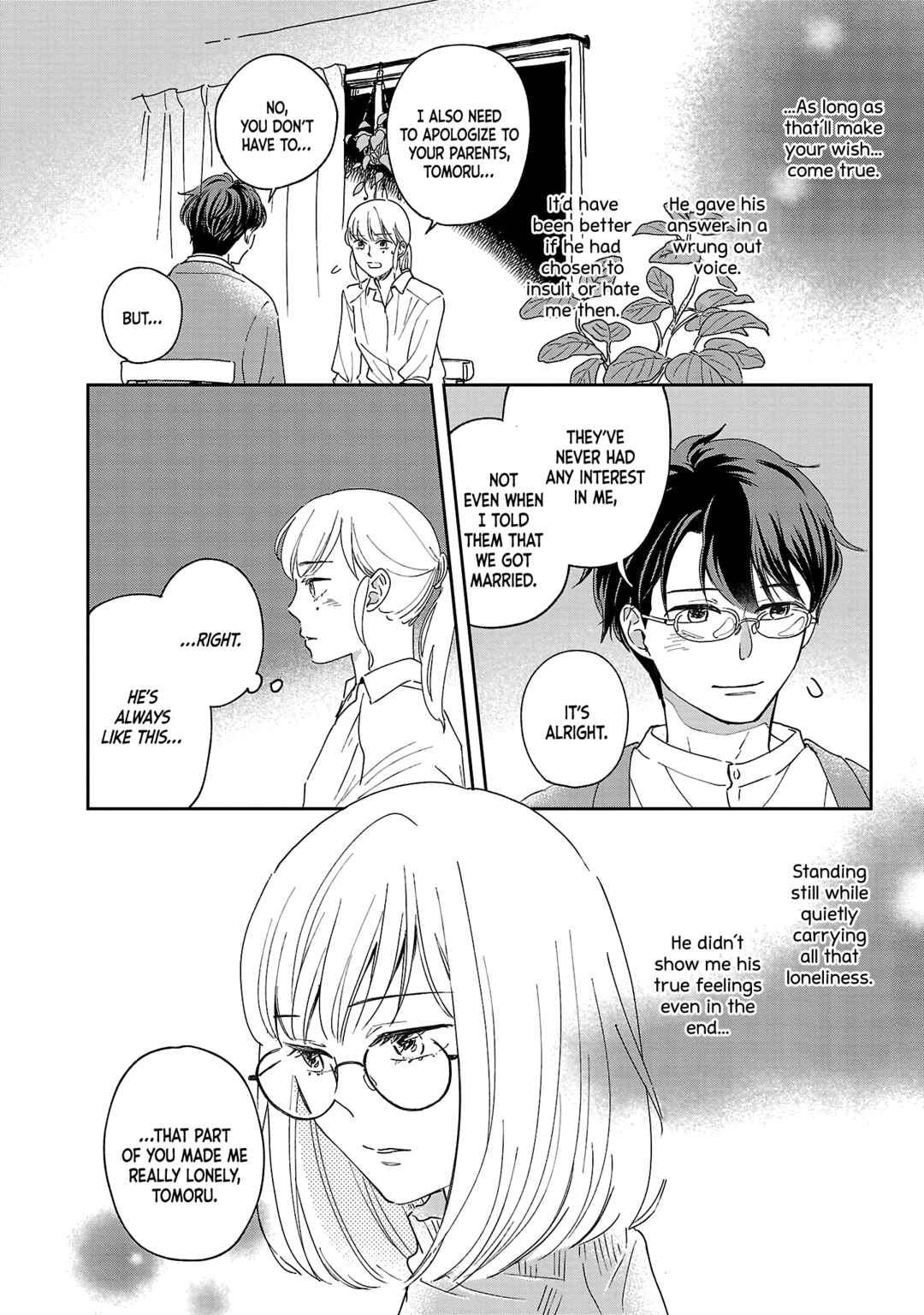 Itaranu Bokura ni Cake wo Soete Chapter 5 - Page 22