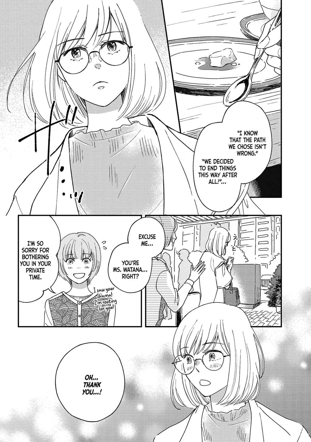 Itaranu Bokura ni Cake wo Soete Chapter 5 - Page 23