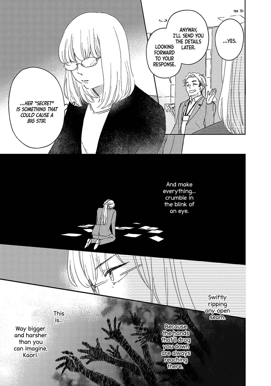 Itaranu Bokura ni Cake wo Soete Chapter 5 - Page 25