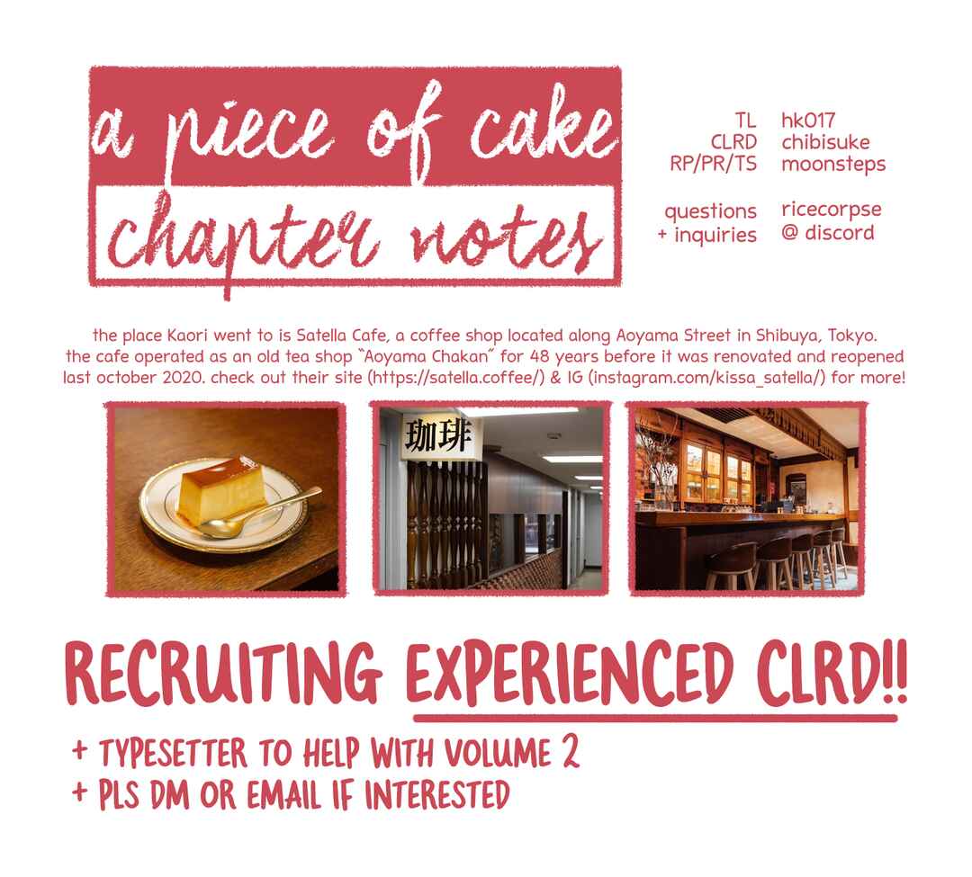 Itaranu Bokura ni Cake wo Soete Chapter 5 - Page 30