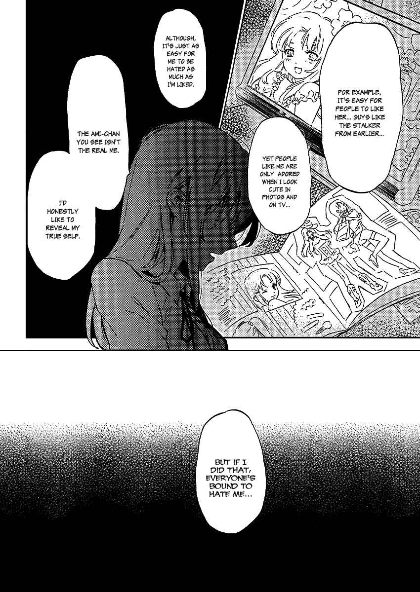 Toradora! Chapter 23 - Page 12