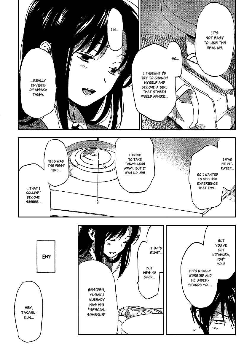 Toradora! Chapter 23 - Page 13