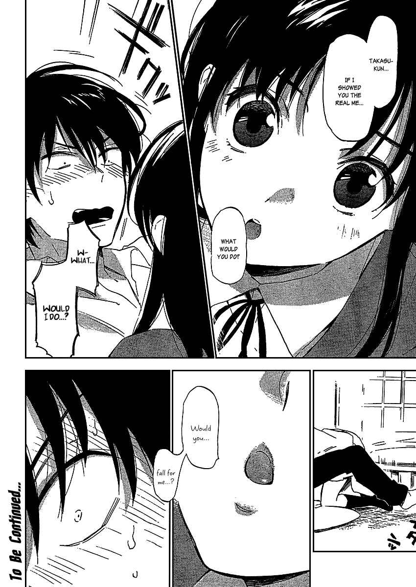 Toradora! Chapter 23 - Page 14