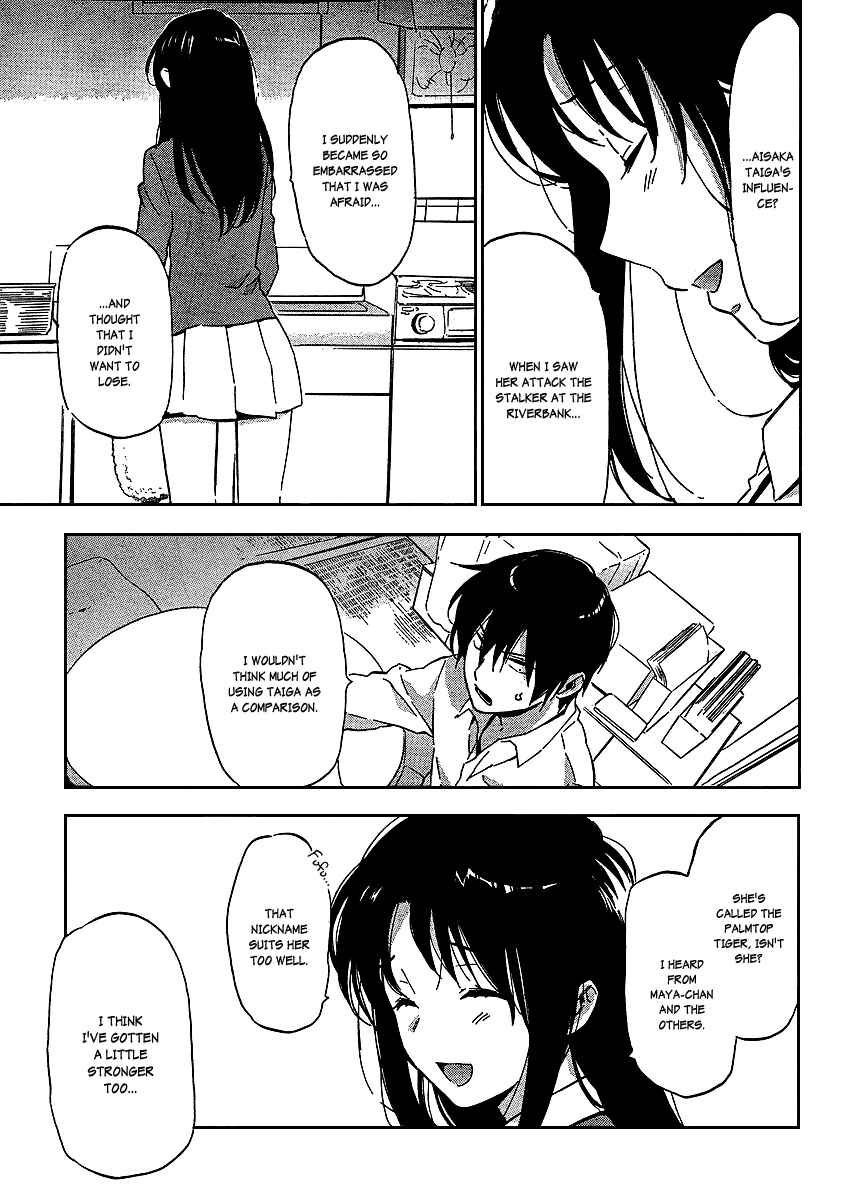 Toradora! Chapter 23 - Page 9