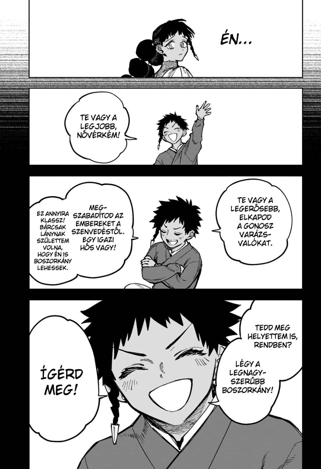 Madan no Ichi Chapter 64 - Page 16
