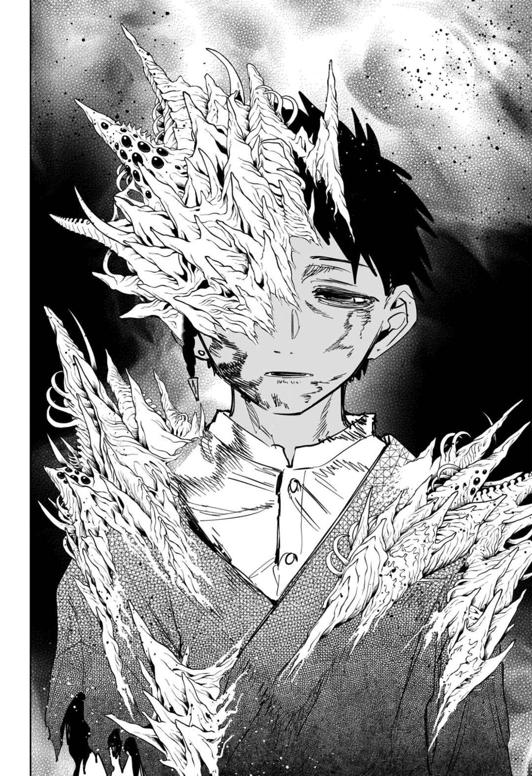 Madan no Ichi Chapter 64 - Page 17