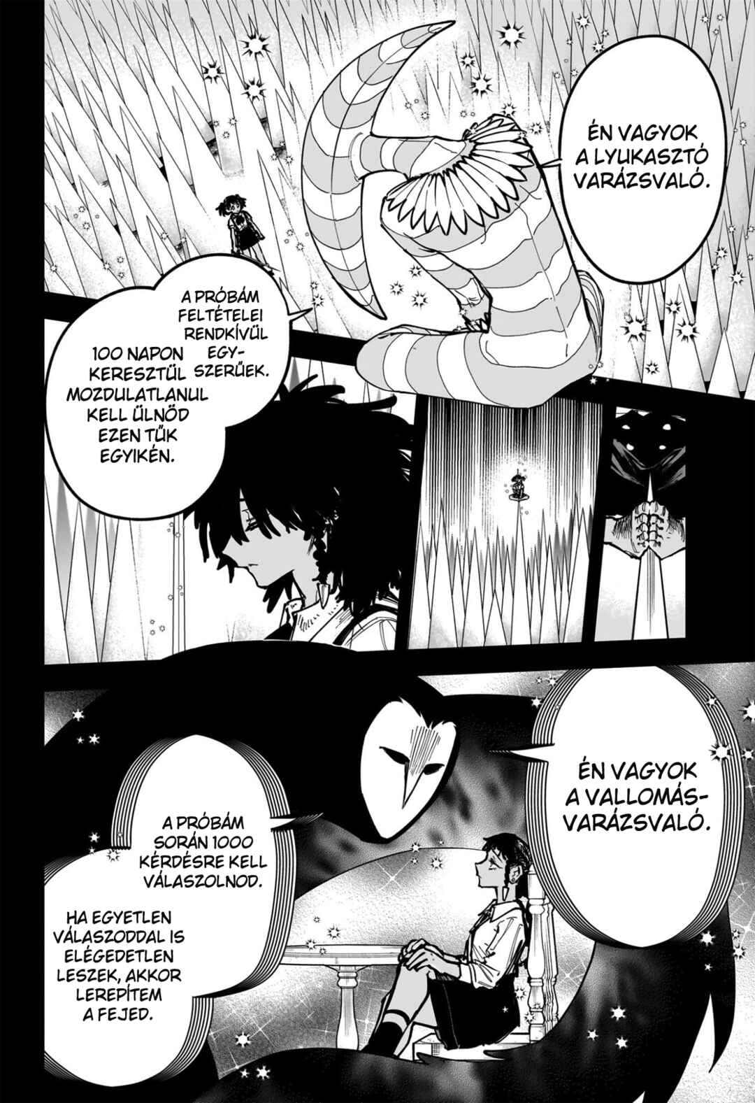 Madan no Ichi Chapter 64 - Page 8
