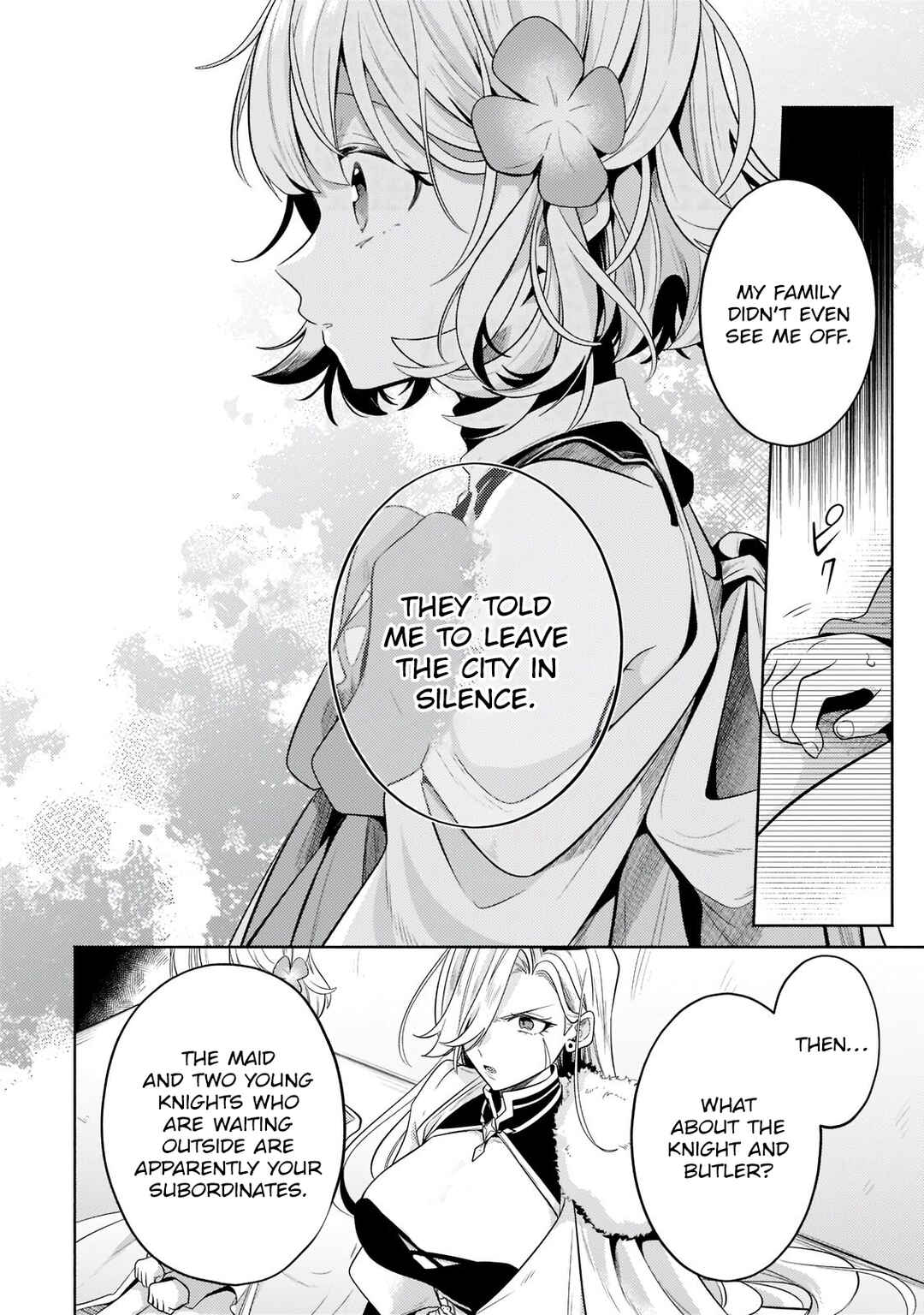 Okiraku Ryoushu no Tanoshii Ryouchi Bouei ~Seisan-kei Majutsu de Na mo na Kimura wo Saikyou no Jousai Toshi ni~ Chapter 16.2 - Page 8