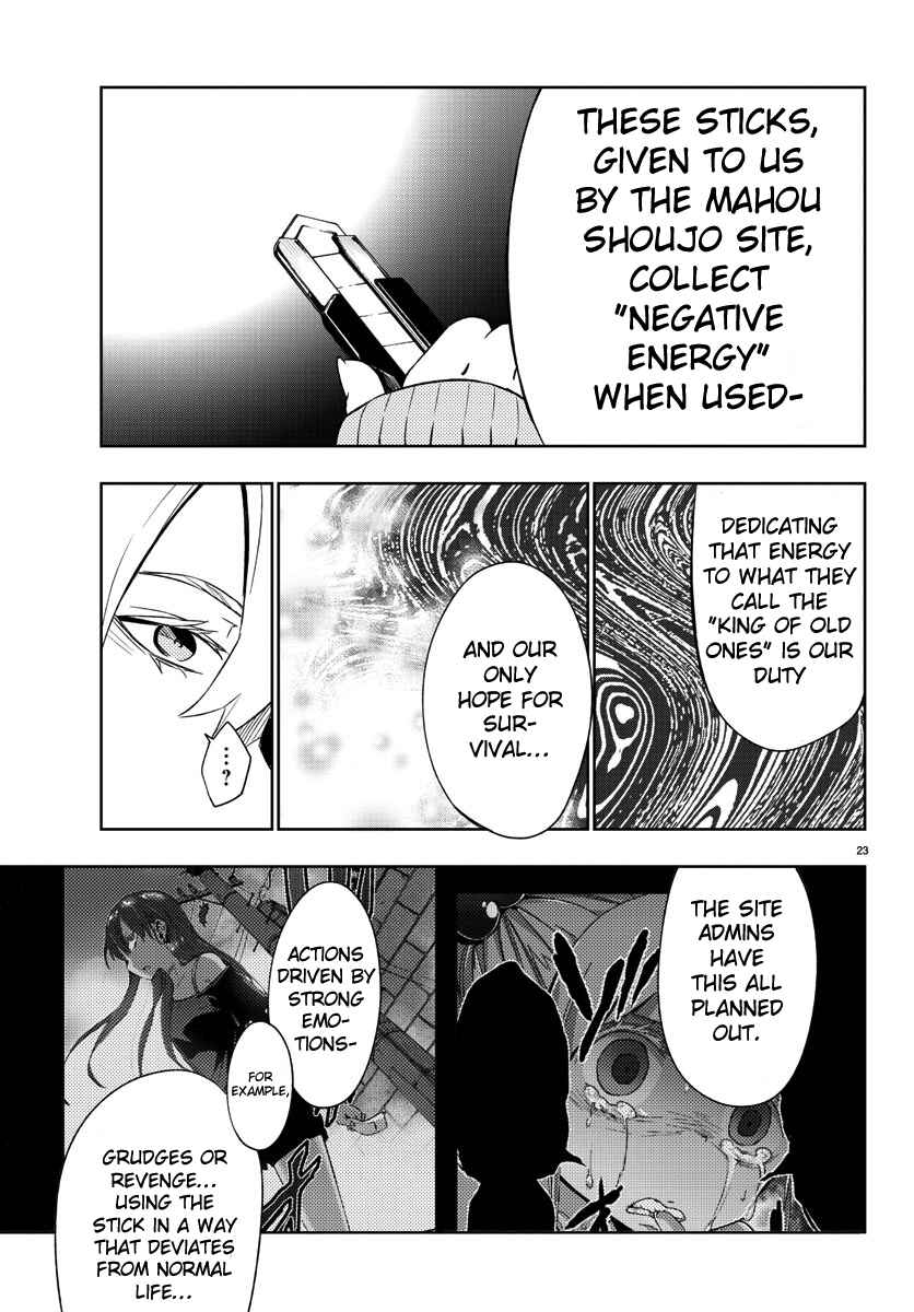 Magical Girl Site Chapter 20 - Page 22