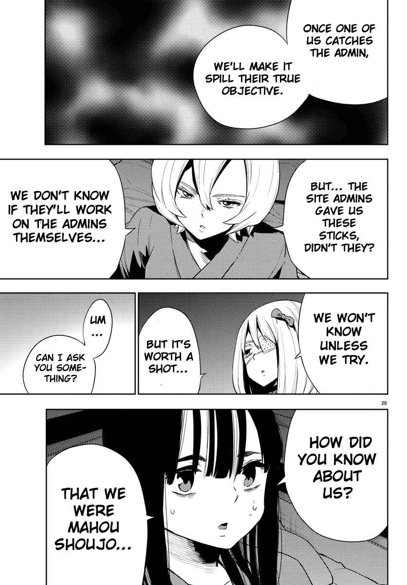 Magical Girl Site Chapter 20 - Page 28