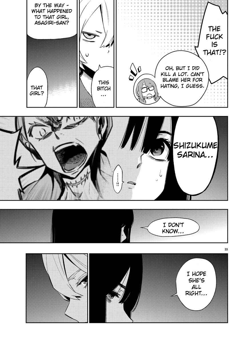 Magical Girl Site Chapter 20 - Page 32
