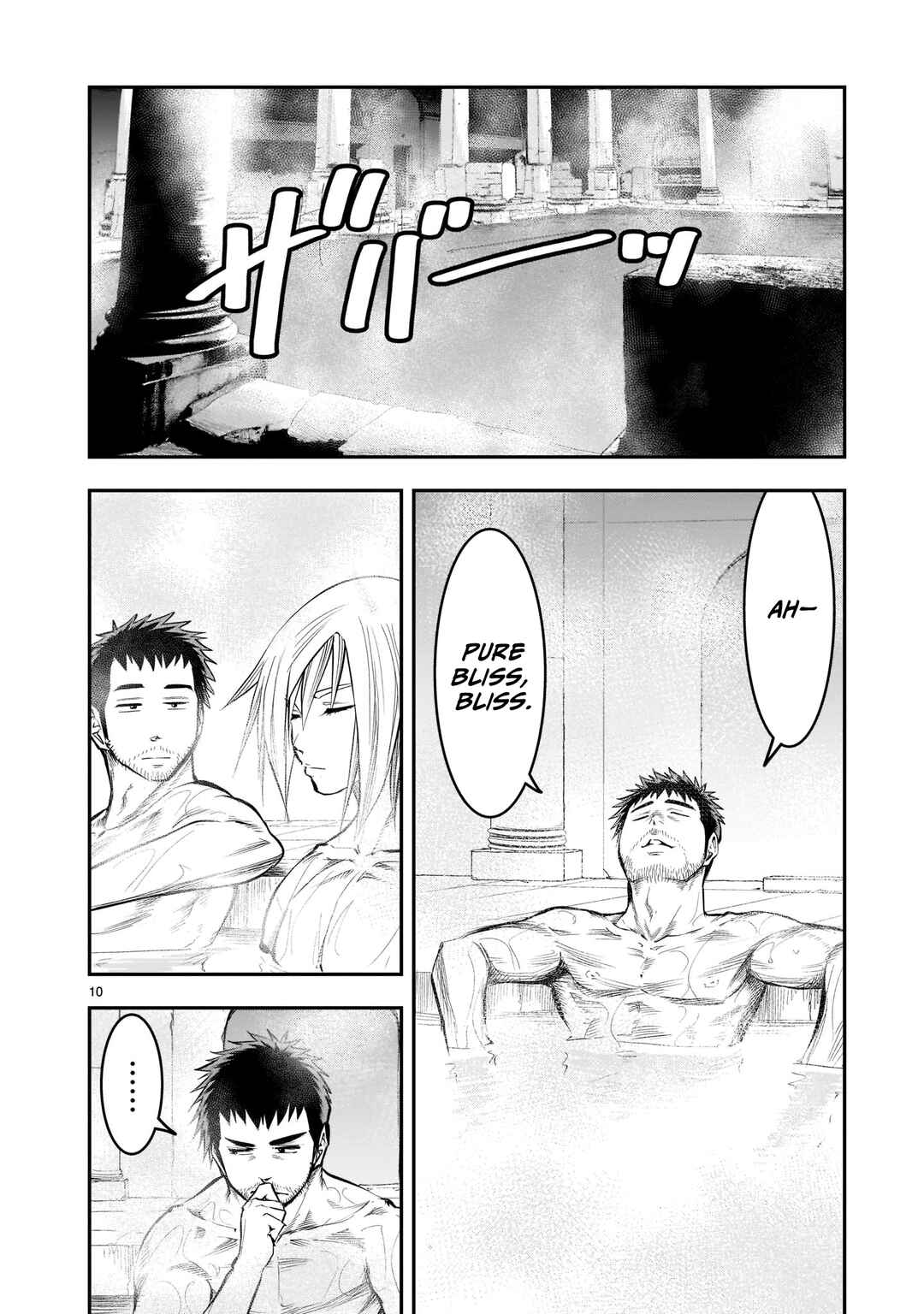Moto Saikyou Yuusha no Saishuushoku Chapter 8 - Page 11