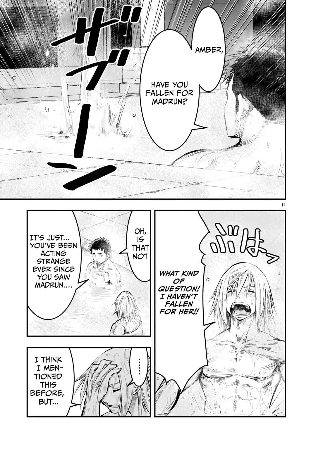 Moto Saikyou Yuusha no Saishuushoku Chapter 8 - Page 12