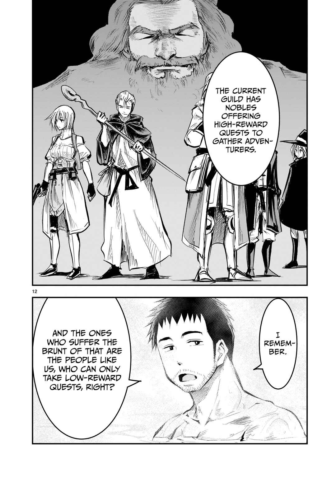 Moto Saikyou Yuusha no Saishuushoku Chapter 8 - Page 13