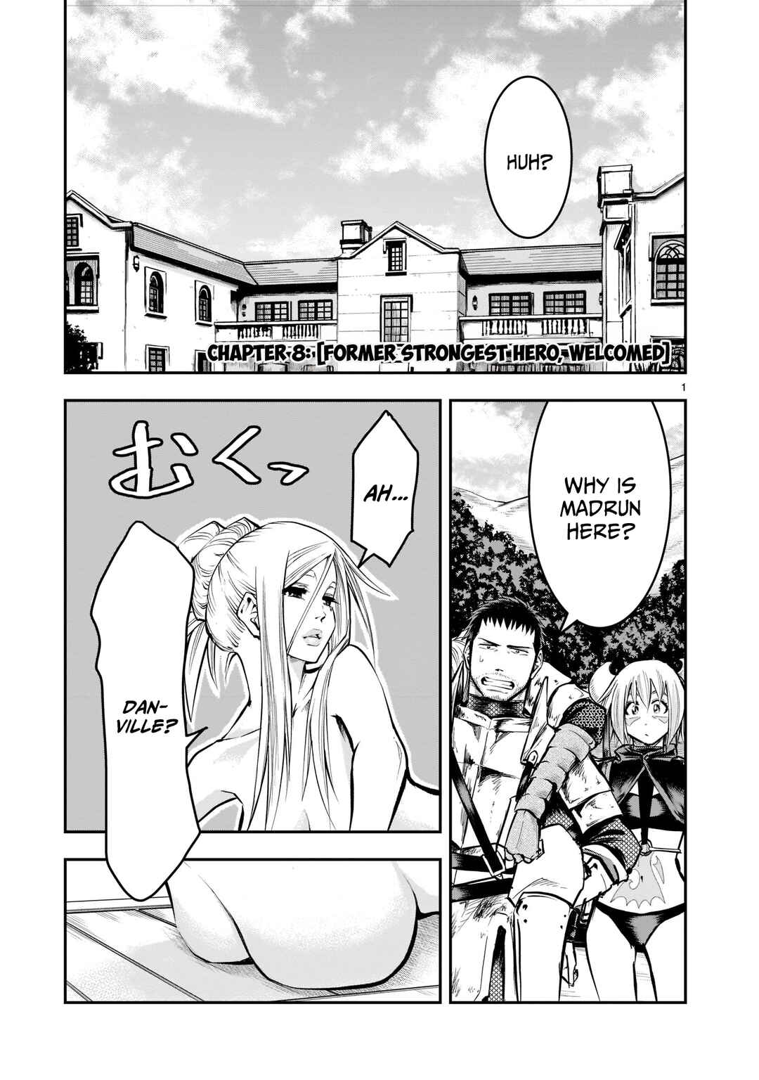 Moto Saikyou Yuusha no Saishuushoku Chapter 8 - Page 2