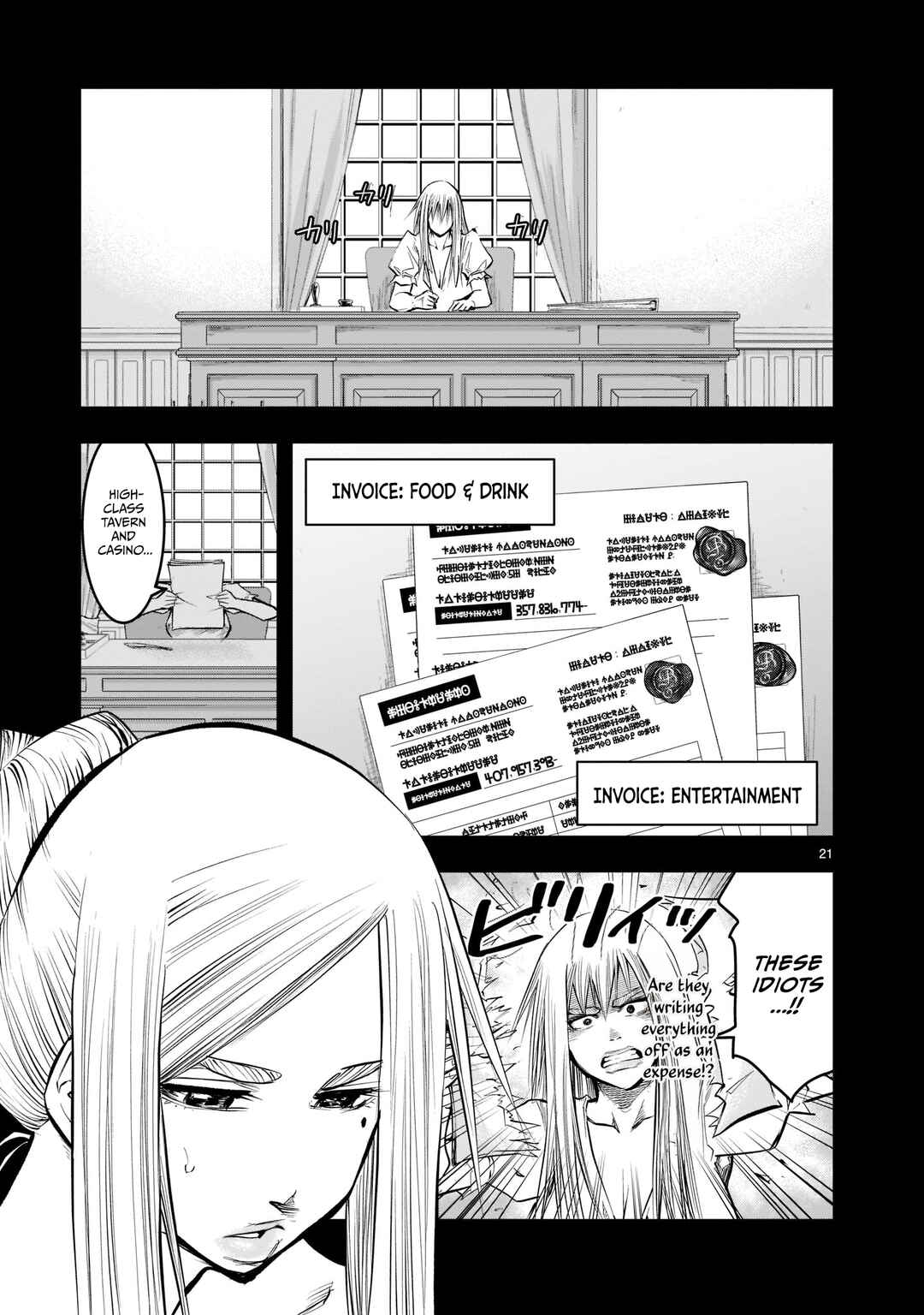 Moto Saikyou Yuusha no Saishuushoku Chapter 8 - Page 22
