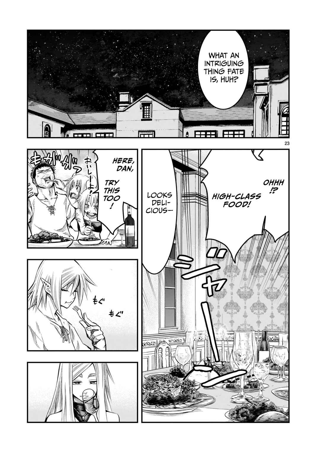 Moto Saikyou Yuusha no Saishuushoku Chapter 8 - Page 24