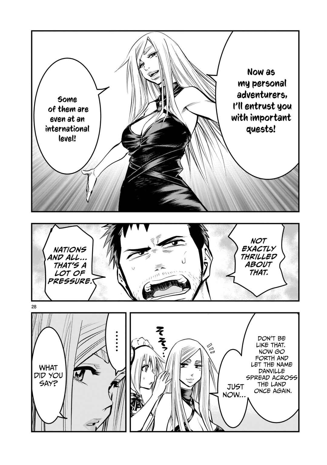 Moto Saikyou Yuusha no Saishuushoku Chapter 8 - Page 29