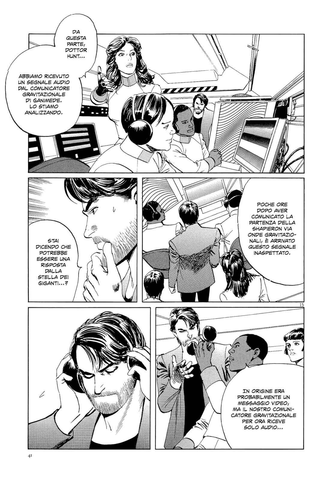 Inherit the Stars Chapter 28 - Page 15