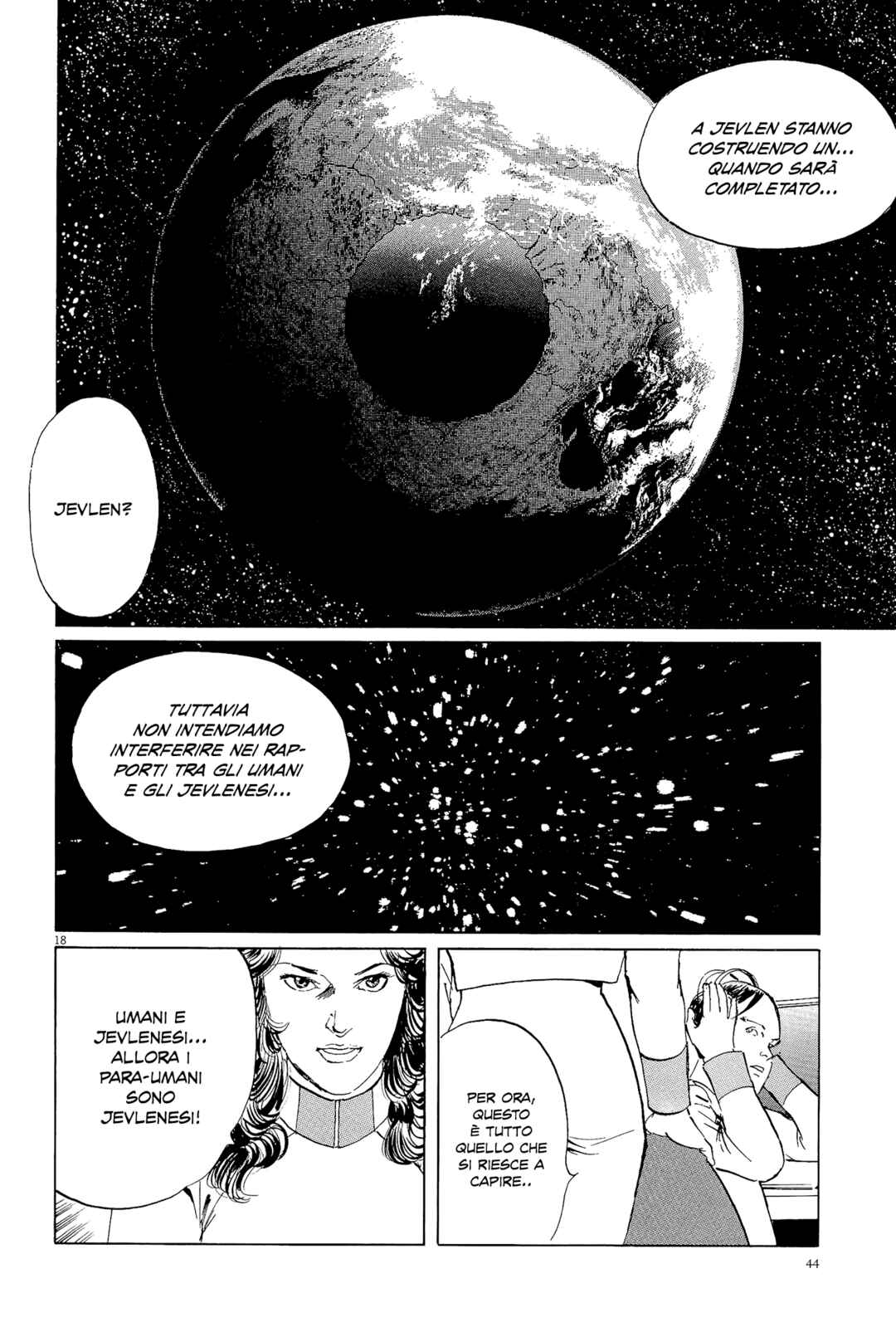 Inherit the Stars Chapter 28 - Page 18