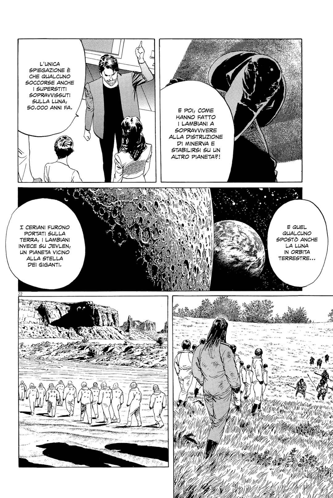 Inherit the Stars Chapter 28 - Page 22