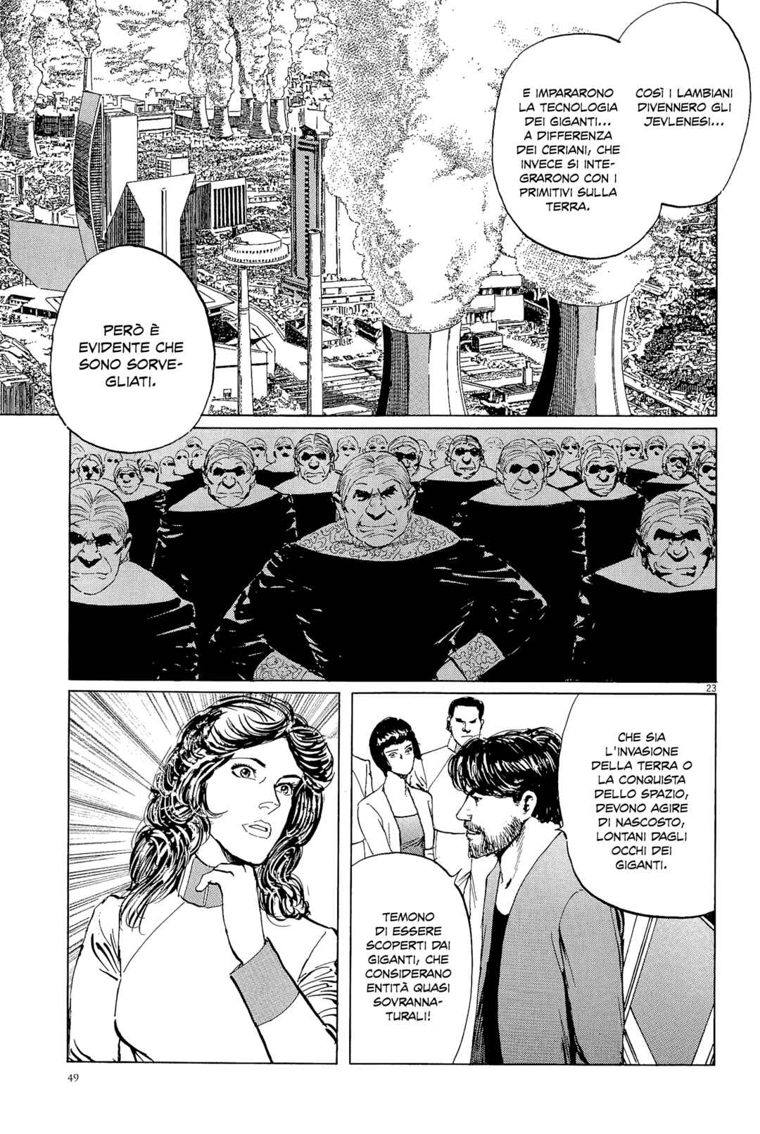 Inherit the Stars Chapter 28 - Page 23