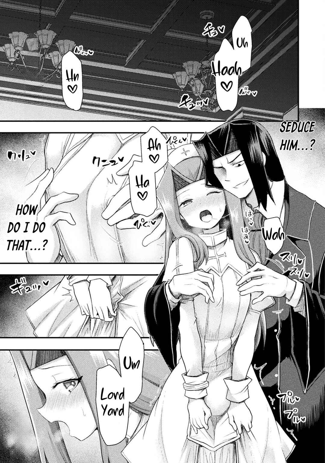 Isekai Majutsushi wa Mahou wo Tonaenai Chapter 54 - Page 7