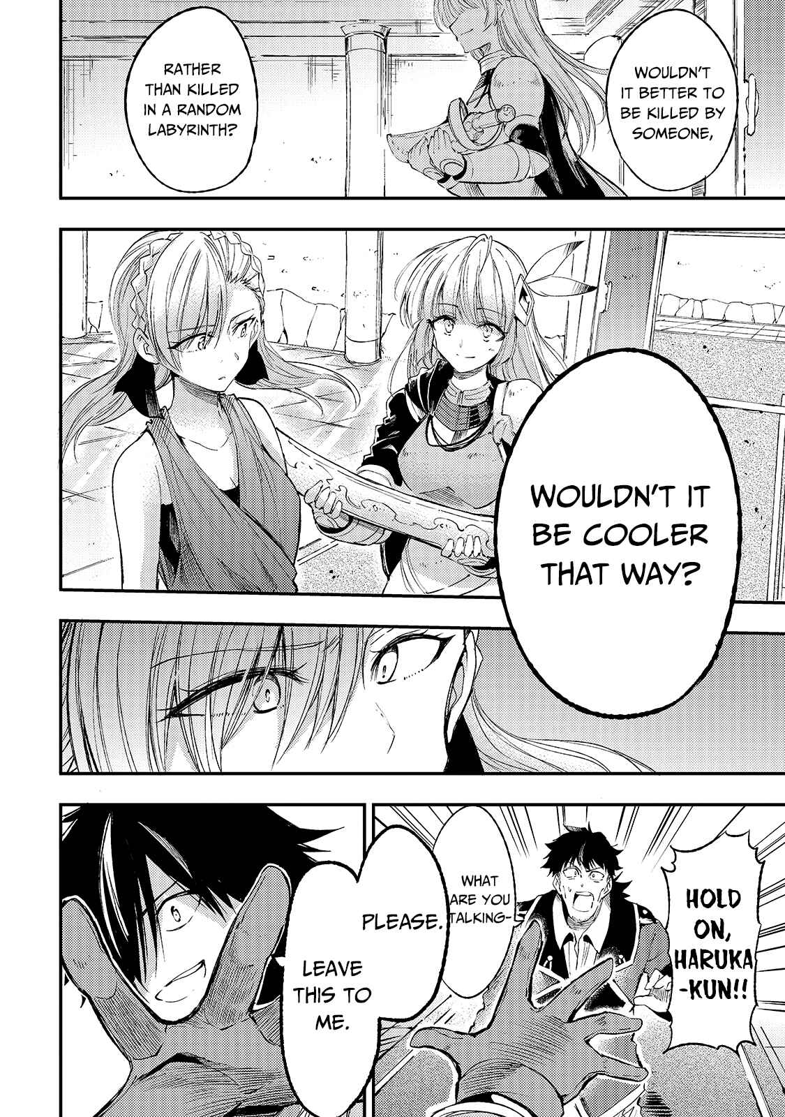 Hitoribocchi no Isekai Kouryaku Chapter 108 - Page 12