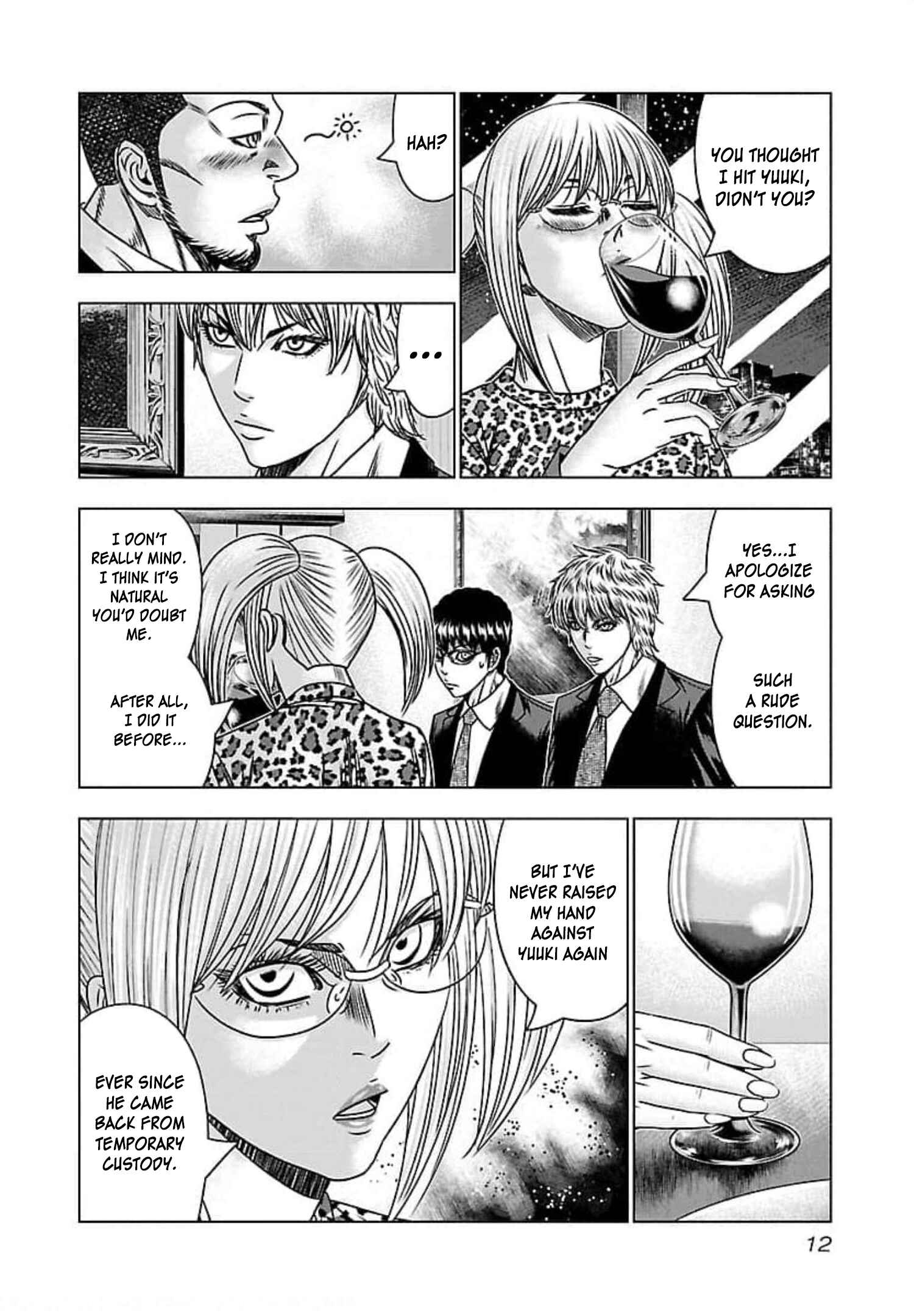 Bouncer Chapter 68 - Page 12