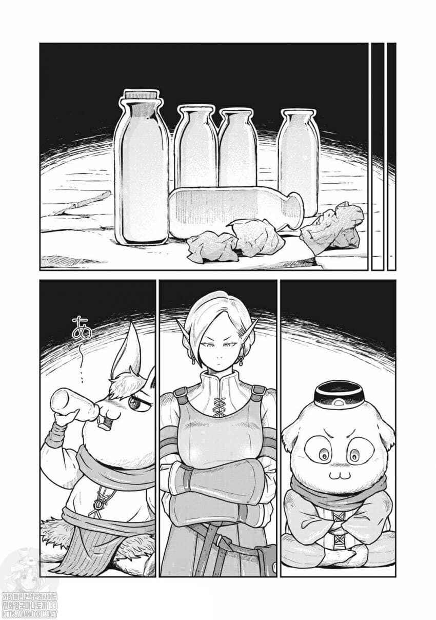 Kono Sekai wa Fukanzen Sugiru Chapter 30 - Page 9