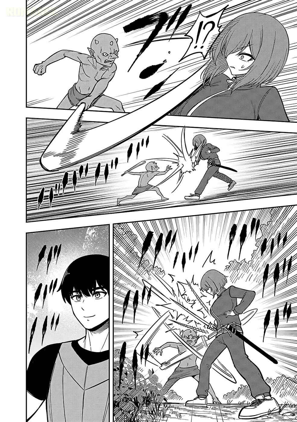 Keiken wo Sukiru ni suru Bannou na Nouryoku wo Te ni Irete, Saikyou no Tansaku-sha ni Narimashita ~JK to Issho ni Dungeon Tansaku de Nariagaru~ Chapter 2 - Page 13
