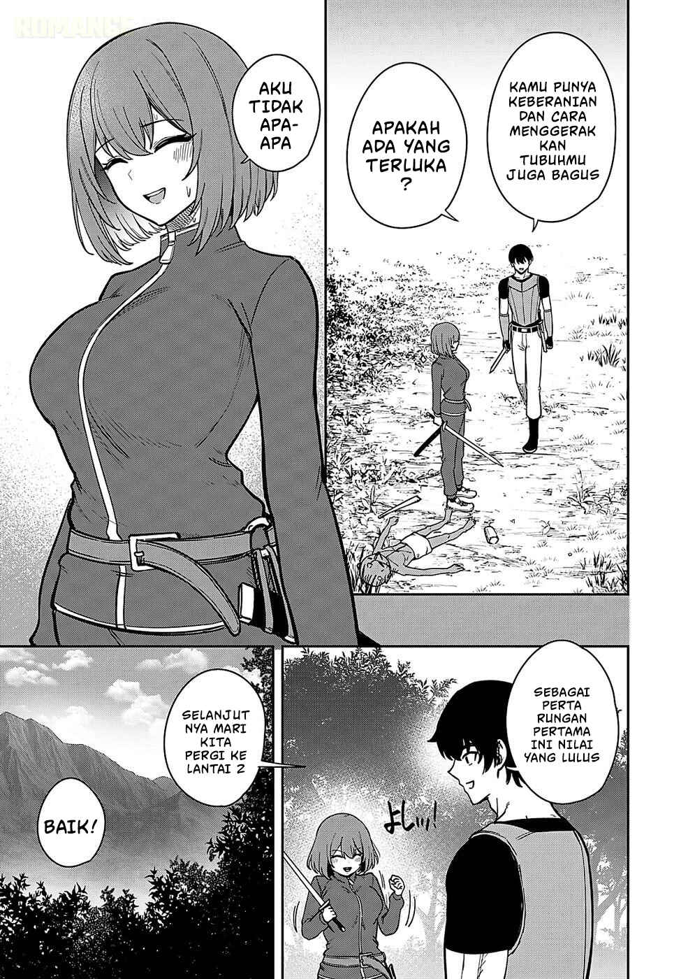 Keiken wo Sukiru ni suru Bannou na Nouryoku wo Te ni Irete, Saikyou no Tansaku-sha ni Narimashita ~JK to Issho ni Dungeon Tansaku de Nariagaru~ Chapter 2 - Page 16