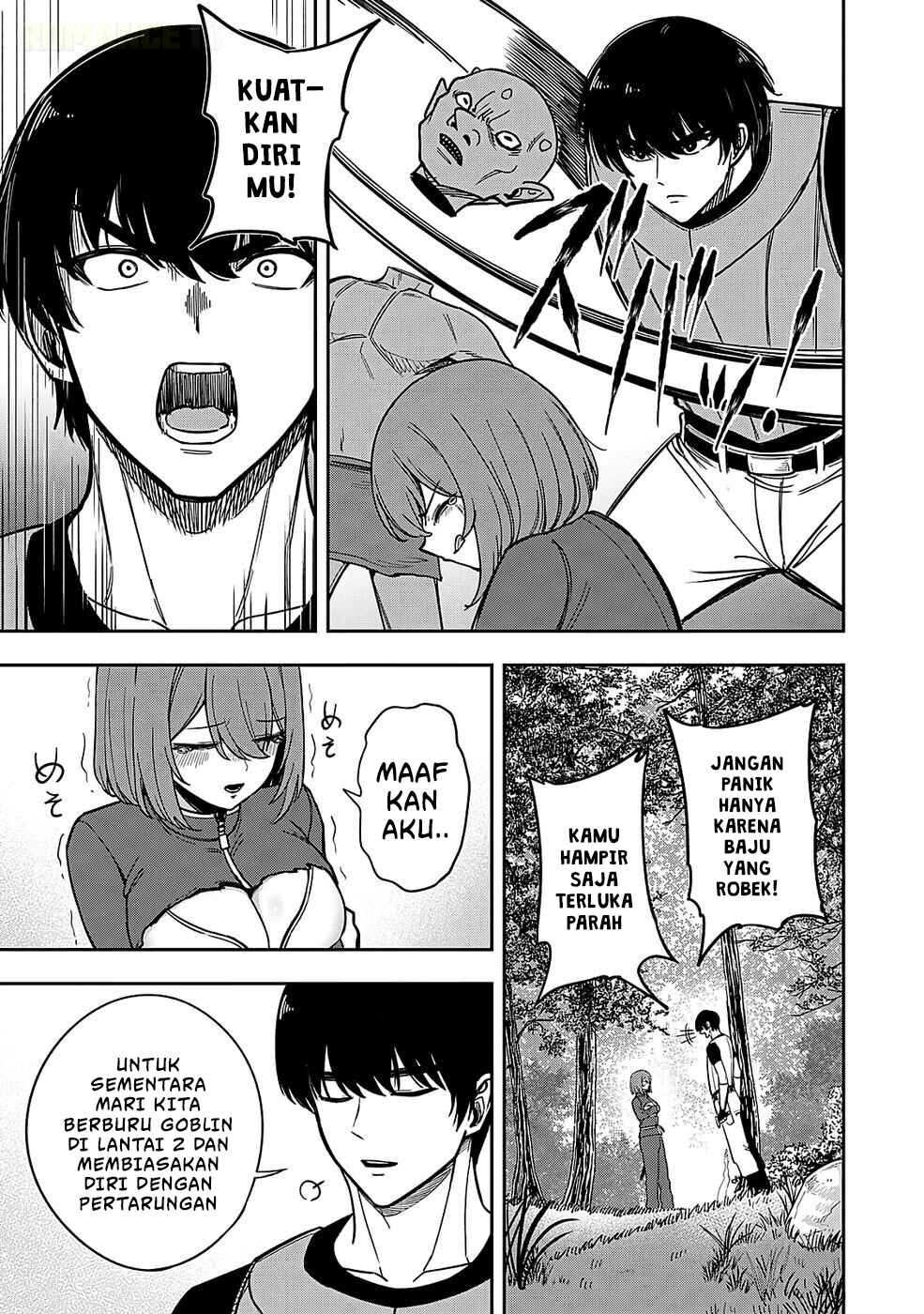 Keiken wo Sukiru ni suru Bannou na Nouryoku wo Te ni Irete, Saikyou no Tansaku-sha ni Narimashita ~JK to Issho ni Dungeon Tansaku de Nariagaru~ Chapter 2 - Page 20