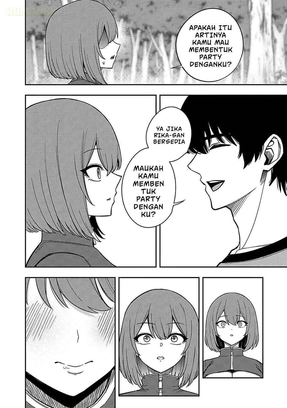 Keiken wo Sukiru ni suru Bannou na Nouryoku wo Te ni Irete, Saikyou no Tansaku-sha ni Narimashita ~JK to Issho ni Dungeon Tansaku de Nariagaru~ Chapter 2 - Page 21
