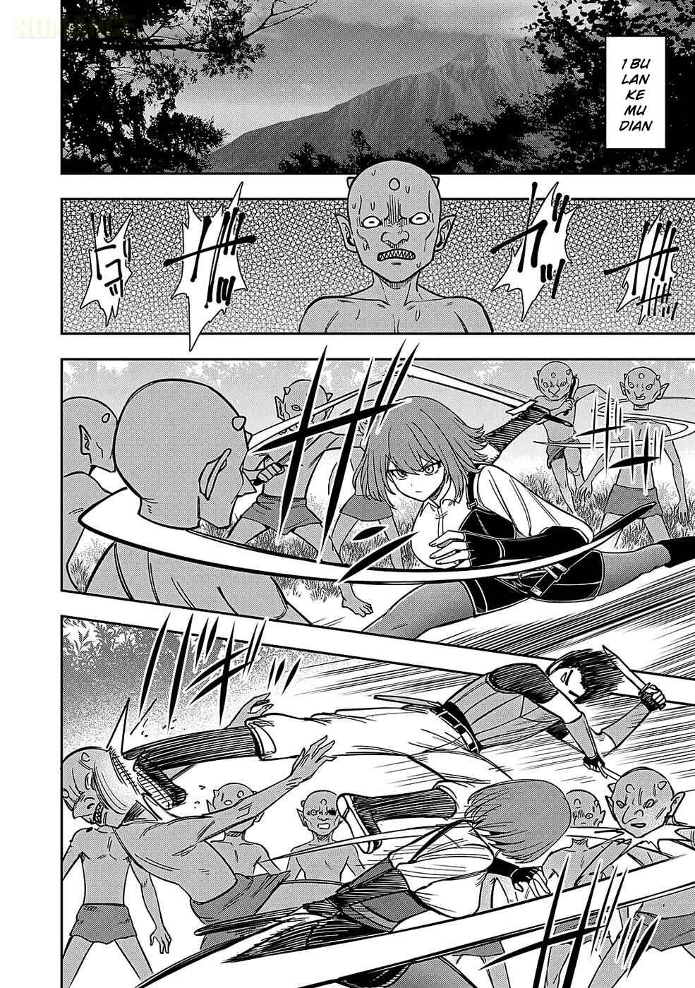 Keiken wo Sukiru ni suru Bannou na Nouryoku wo Te ni Irete, Saikyou no Tansaku-sha ni Narimashita ~JK to Issho ni Dungeon Tansaku de Nariagaru~ Chapter 2 - Page 23