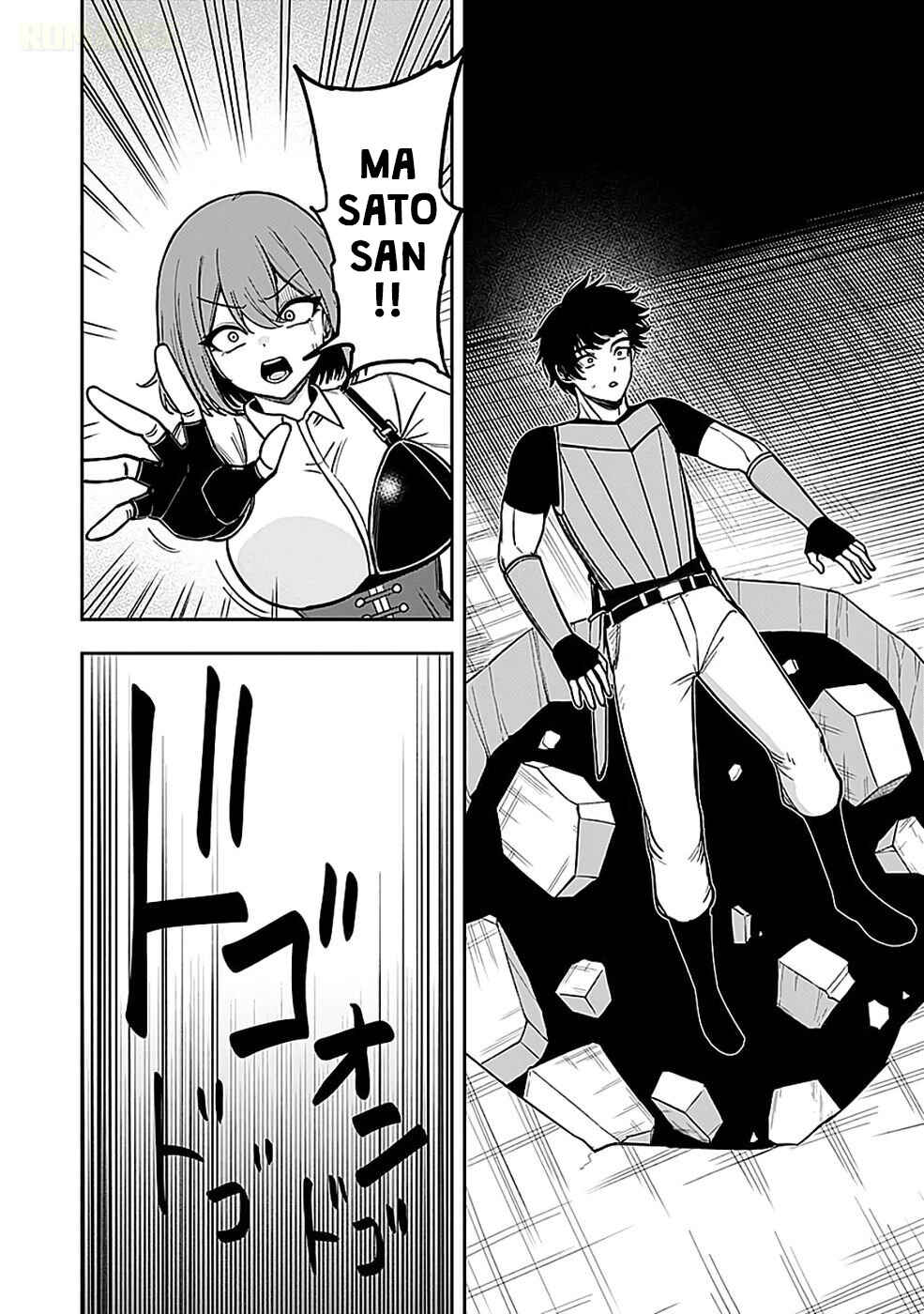 Keiken wo Sukiru ni suru Bannou na Nouryoku wo Te ni Irete, Saikyou no Tansaku-sha ni Narimashita ~JK to Issho ni Dungeon Tansaku de Nariagaru~ Chapter 2 - Page 29