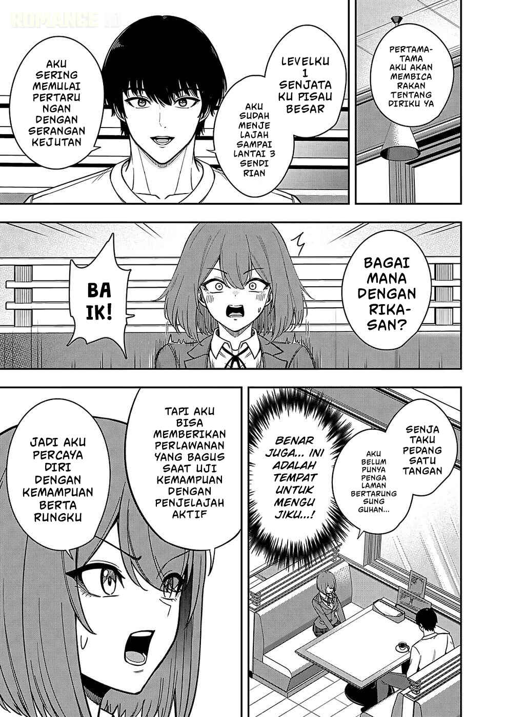 Keiken wo Sukiru ni suru Bannou na Nouryoku wo Te ni Irete, Saikyou no Tansaku-sha ni Narimashita ~JK to Issho ni Dungeon Tansaku de Nariagaru~ Chapter 2 - Page 8