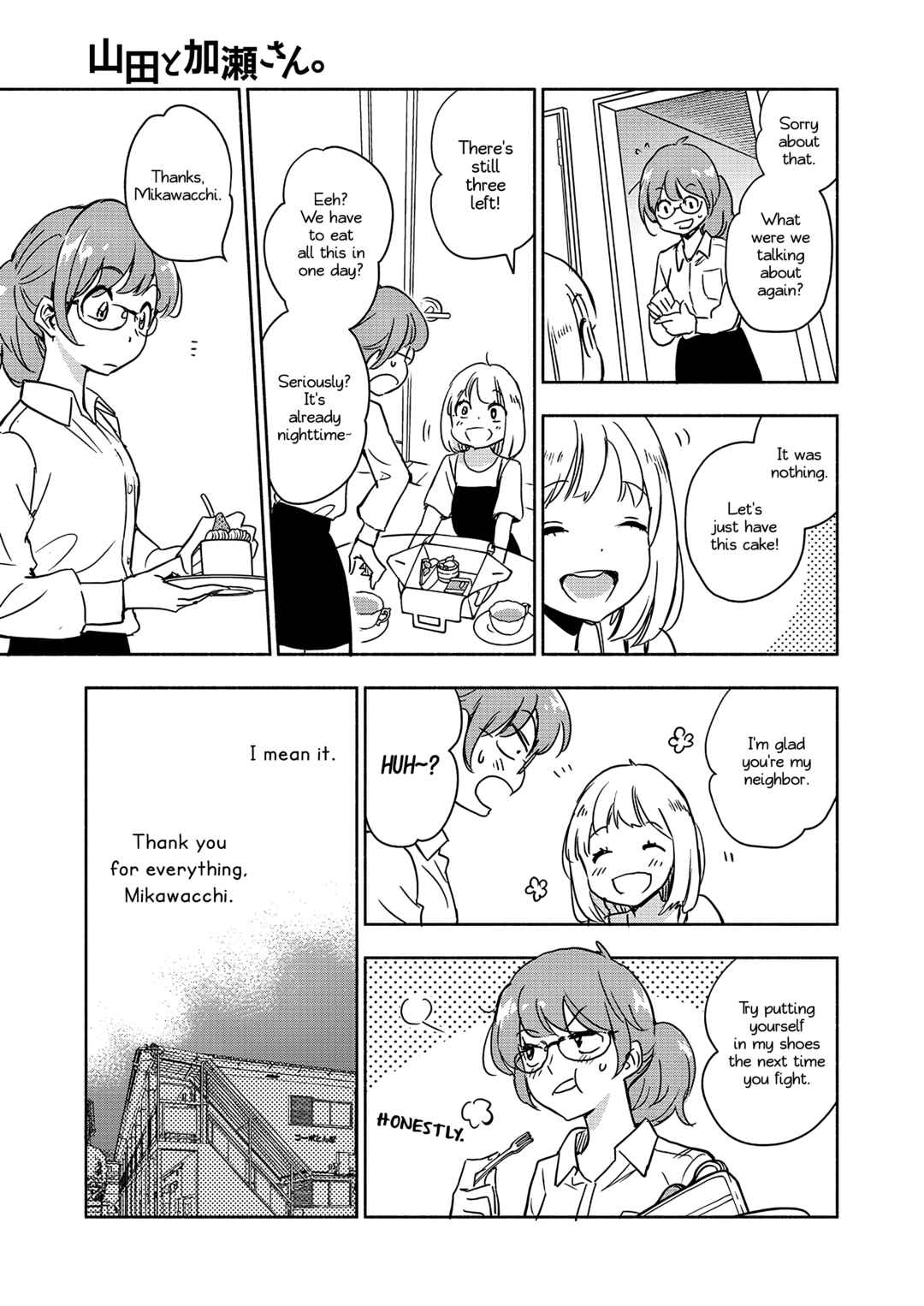 Yamada to Kase-san Chapter 45 - Page 18