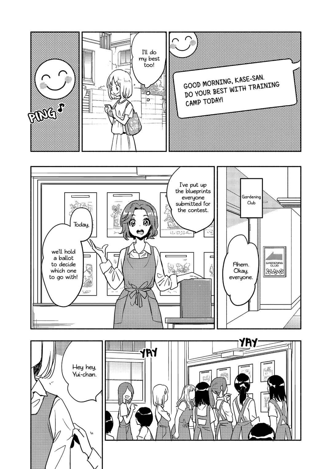 Yamada to Kase-san Chapter 45 - Page 19
