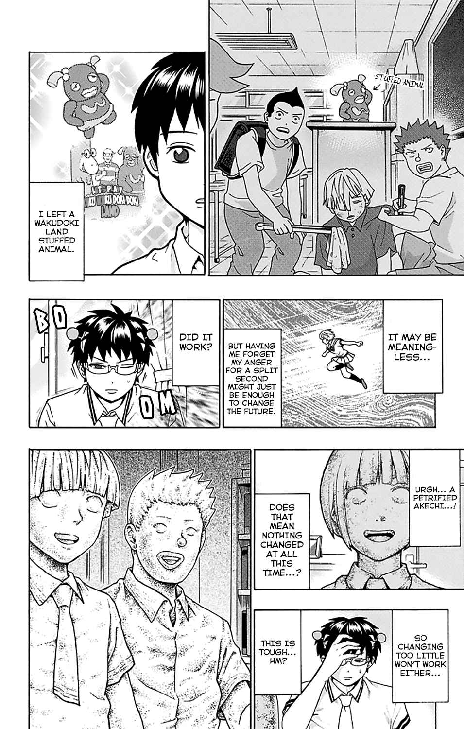 The Disastrous Life of Saiki K. Chapter 249 - Page 13