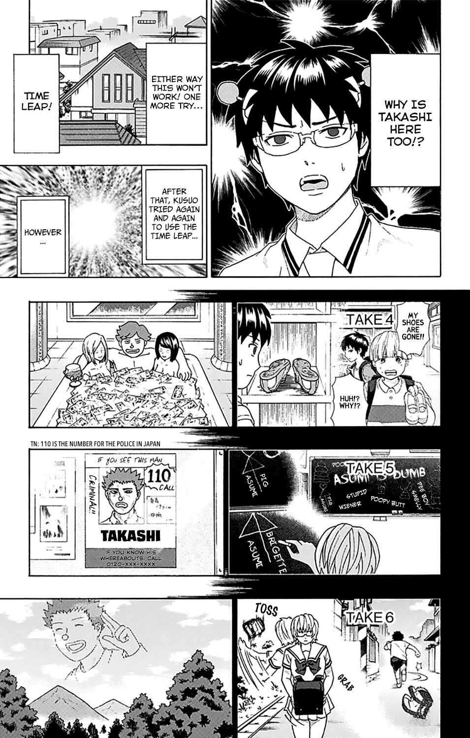 The Disastrous Life of Saiki K. Chapter 249 - Page 14