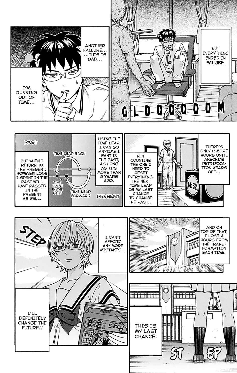 The Disastrous Life of Saiki K. Chapter 249 - Page 15