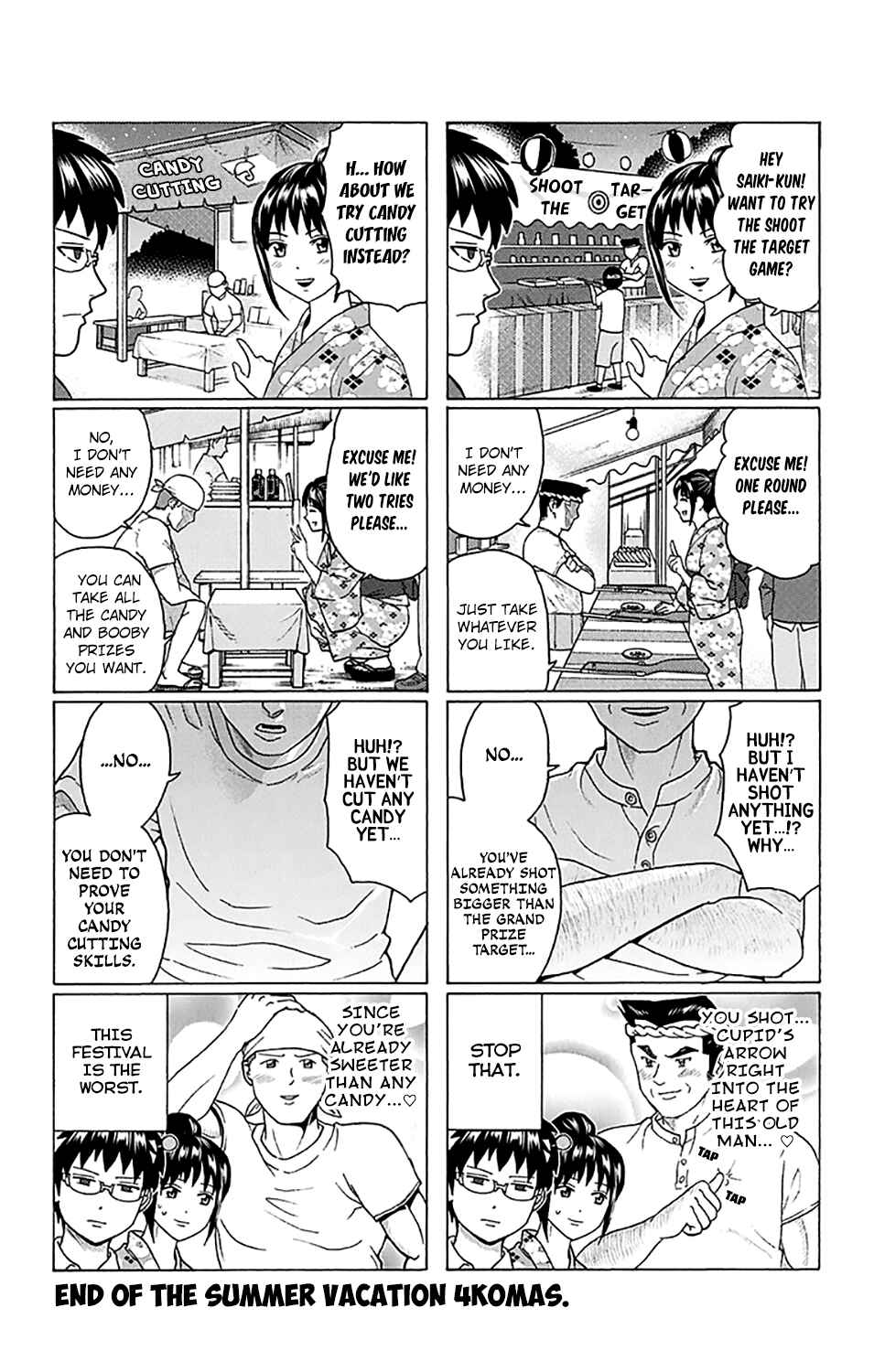 The Disastrous Life of Saiki K. Chapter 249 - Page 17