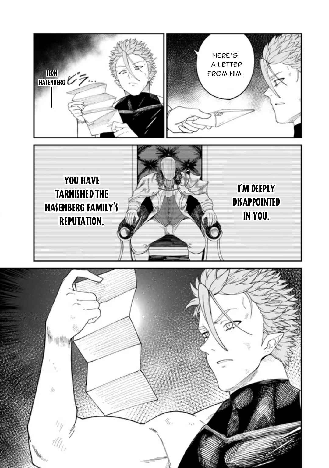 Nimotsu Mochi no Noukin Musou Chapter 12.2 - Page 15