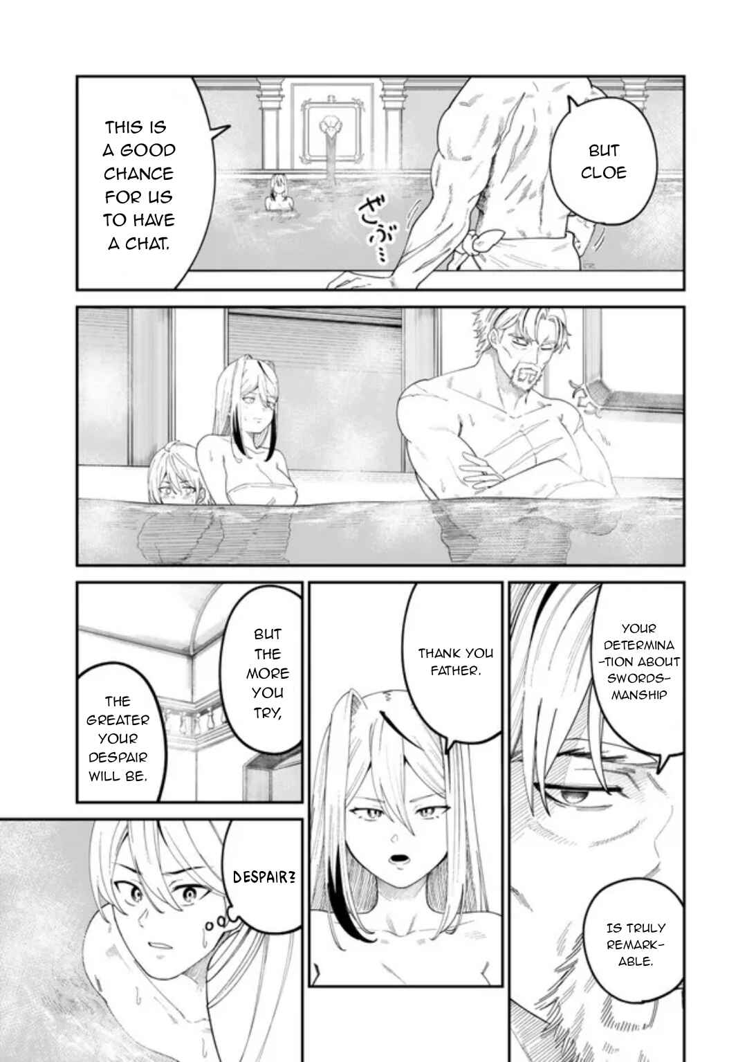 Nimotsu Mochi no Noukin Musou Chapter 12.2 - Page 5