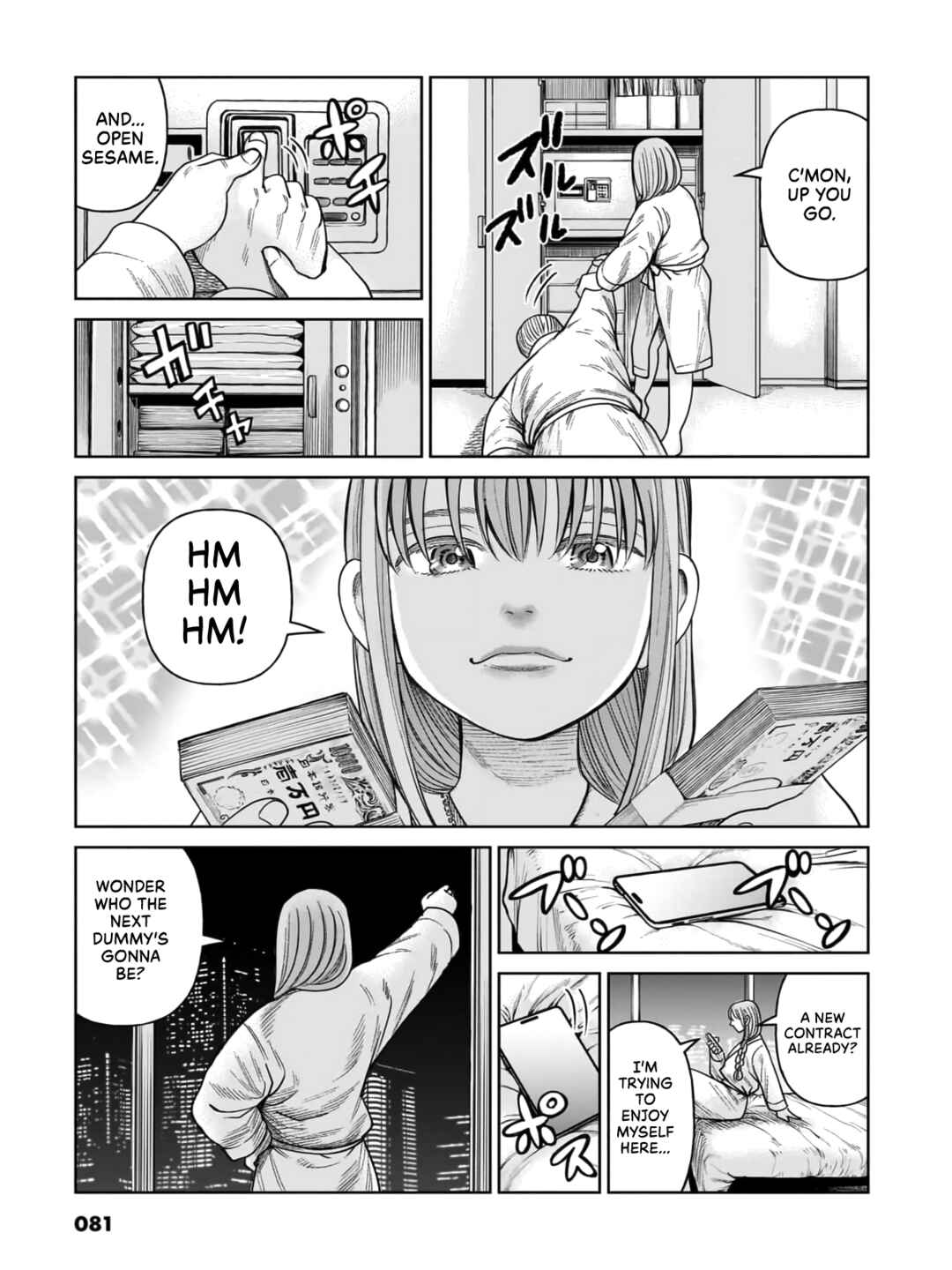 J⇔M Chapter 7 - Page 4