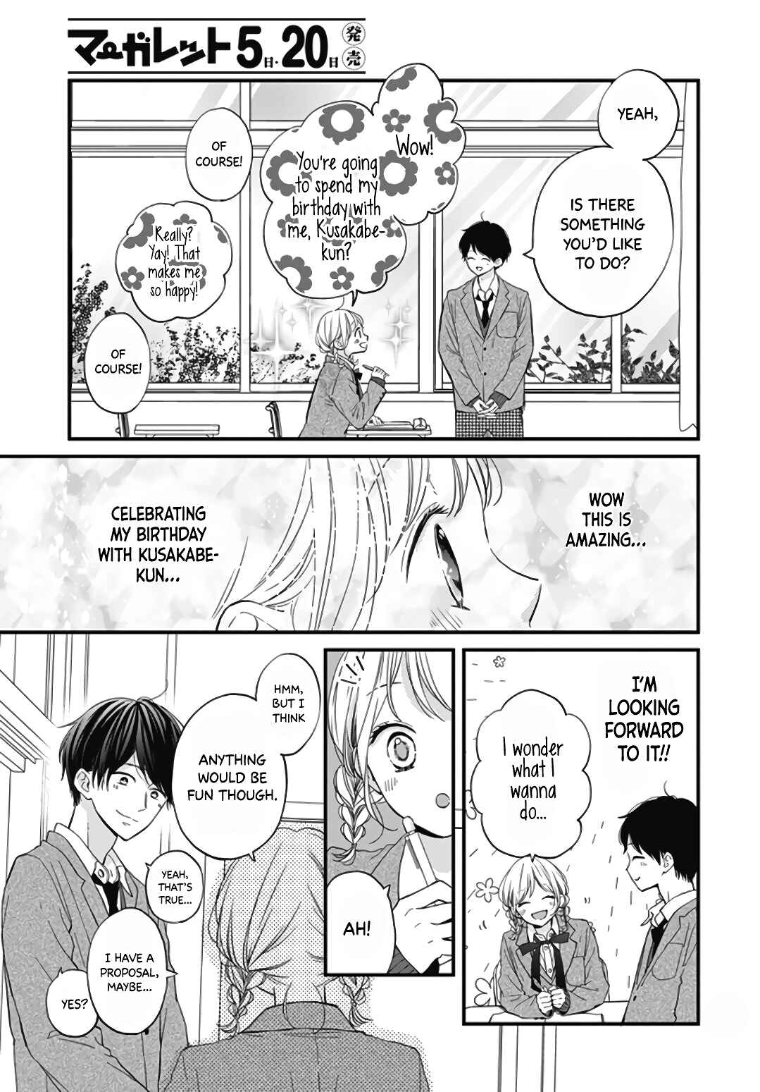 Miniamaru Kareshi Chapter 23 - Page 11