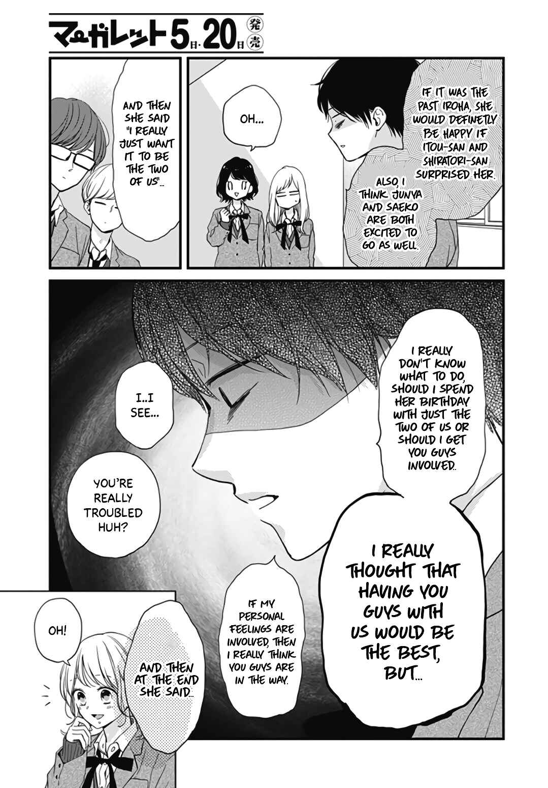 Miniamaru Kareshi Chapter 23 - Page 17